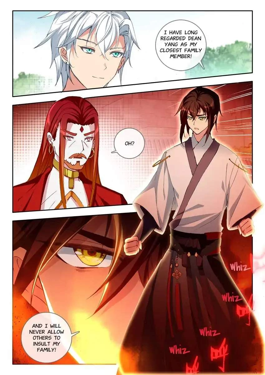 God Of Wine Chapter 33 18